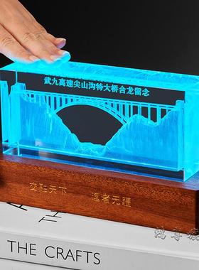 水晶3D内雕实木发光底座斜拉索桥梁拱桥竣工通车合龙纪念品摆件