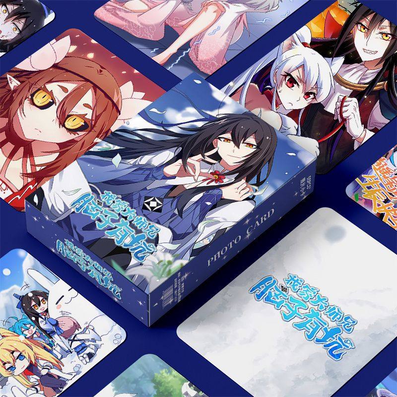 我家大师兄脑子有坑周边吧唧徽章镭射票立牌钥匙扣明信片照片小卡,淘宝优惠券,粉丝福利购,淘宝优惠卷