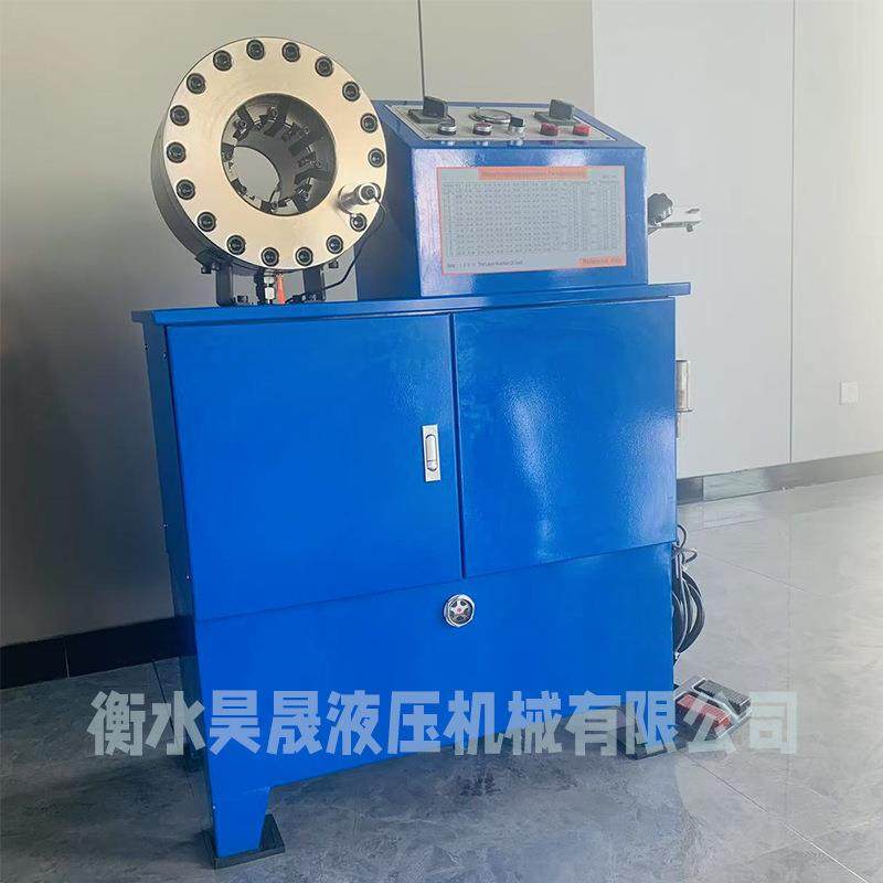 剥胶压管两用缩管机全自动多功能高压胶管扣压机工地钢管缩口机,淘宝优惠券,粉丝福利购,淘宝优惠卷