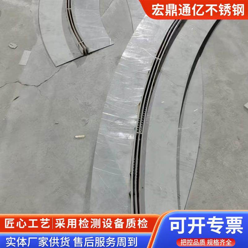 线性排水沟厂家304缝隙式排水槽盖不锈钢线性排水沟盖板加工,淘宝优惠券,粉丝福利购,淘宝优惠卷