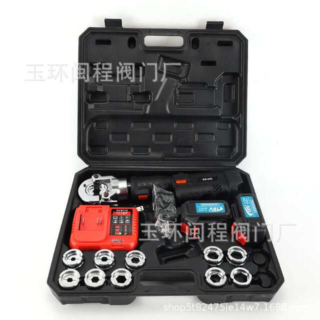Power Tool Hydraulic Clamps ES-300 Lithium Battery Portable Hydraulic Tool Cable Clamps Crimped Copper and Aluminum Terminals