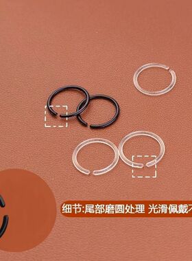 塑料耳圈耳骨夹耳钉耳环新款2024年学生韩版简约耳夹无耳洞女小巧