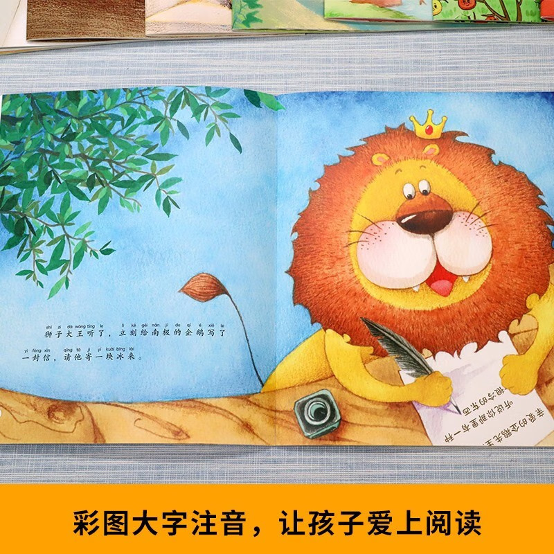 图4