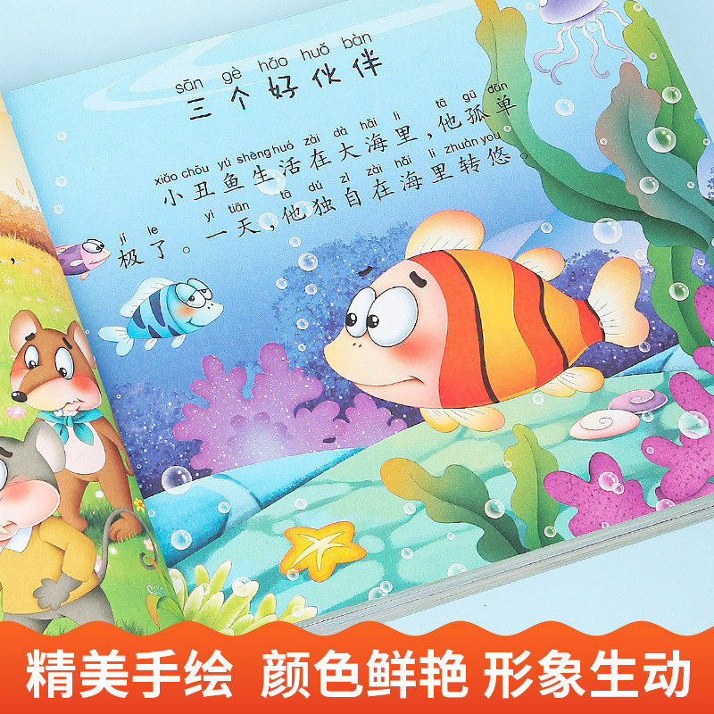 图4