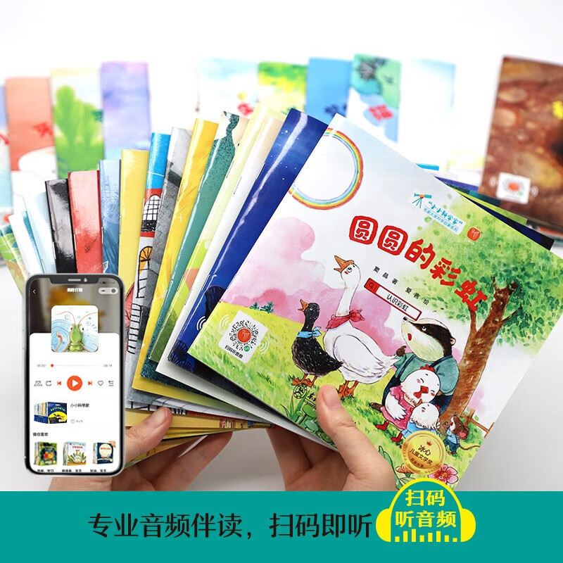 图3