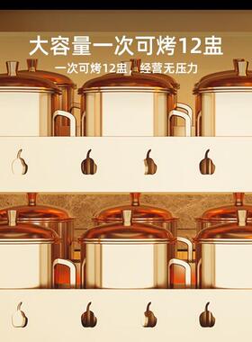 全自动烤梨机烤红薯机商用烤箱烤炉大容量烤玉米地瓜炉电热摆地摊