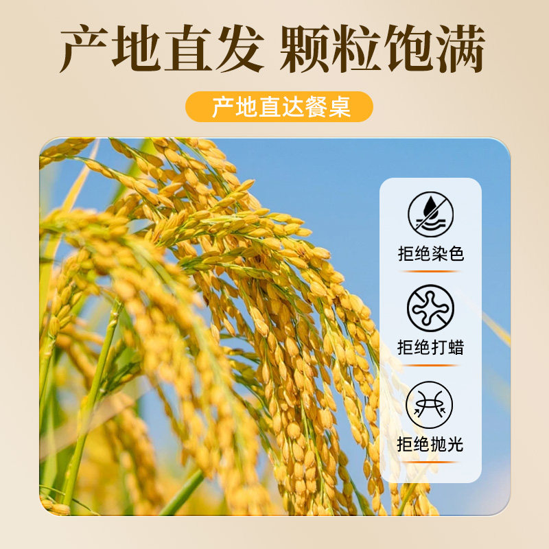 土妞五常七色糙米5斤东北五谷杂粮组合粗粮主食糙米饭新米真空MP,淘宝优惠券,粉丝福利购,淘宝优惠卷