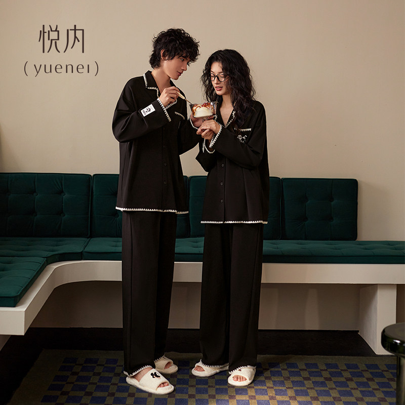 悦内情侣睡衣女士春秋季纯棉长袖家居服男款大码开衫黑色熊猫,淘宝优惠券,粉丝福利购,淘宝优惠卷
