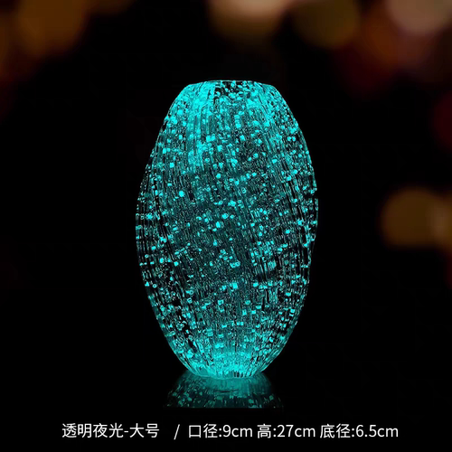 现货【夜光扭扭麦芽糖花瓶】玻璃透明水养鲜花瓶子插花器家居摆件 - 图3