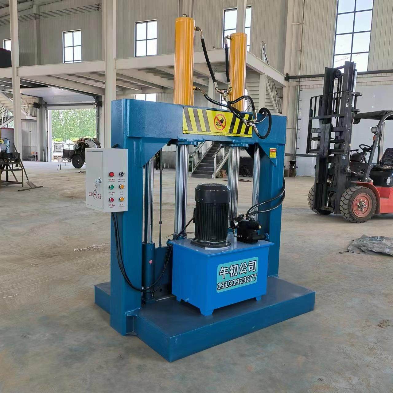 PC卷筒膜龙门切刀机 大块橡胶油压铡刀机 胶头料龙门切料机,淘宝优惠券,粉丝福利购,淘宝优惠卷