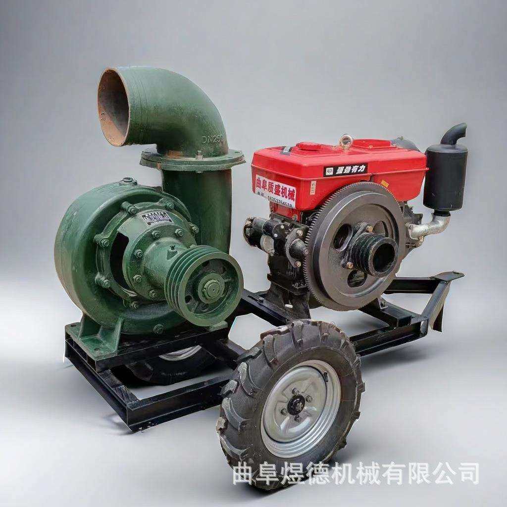 抽水泵农用离心泵急抢险排灌设备防汛排水混流泵,淘宝优惠券,粉丝福利购,淘宝优惠卷