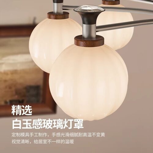 竹节法式中古风客厅灯吊灯新款中式主灯复古高级感胡桃木全屋灯具 - 图1