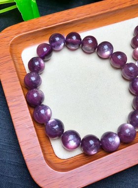 速发天然紫锂云母单圈手链 猫眼水晶饰品礼物 XL53