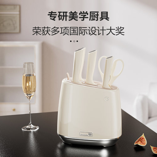 宜居优品刀具厨房套装全套组合菜刀家用砍骨刀切菜刀砧板二合一 - 图1