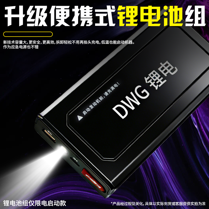 两驱直连微耕机汽油小型多功能农用犁地起垄耕田果园开沟大棚旋耕,淘宝优惠券,粉丝福利购,淘宝优惠卷