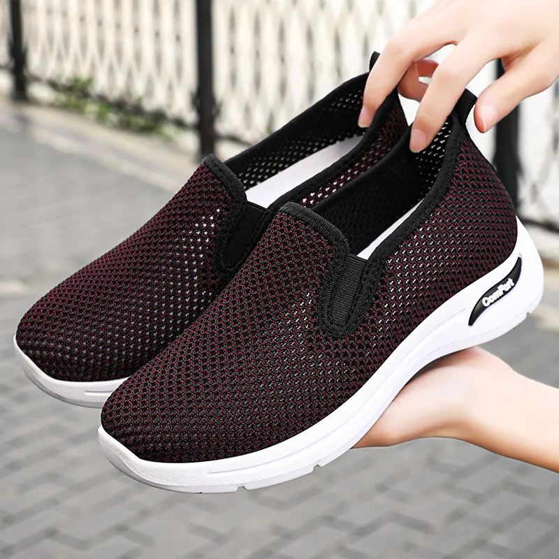 女鞋新款夏季飞织休闲鞋软底舒适单鞋一脚蹬妈妈鞋百搭鞋子女款,淘宝优惠券,粉丝福利购,淘宝优惠卷