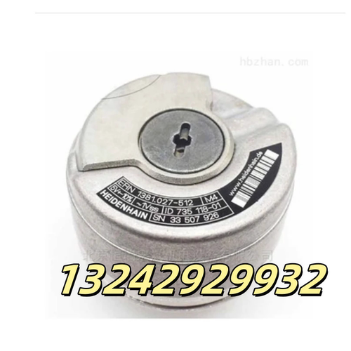 海德汉AGK输出电缆ECN1313/EQN1325信号线332201-01/332202-01 - 图1