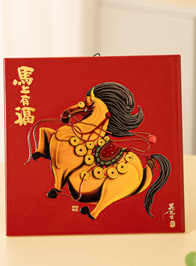 中式马上有福瓷画家用玄关装饰品