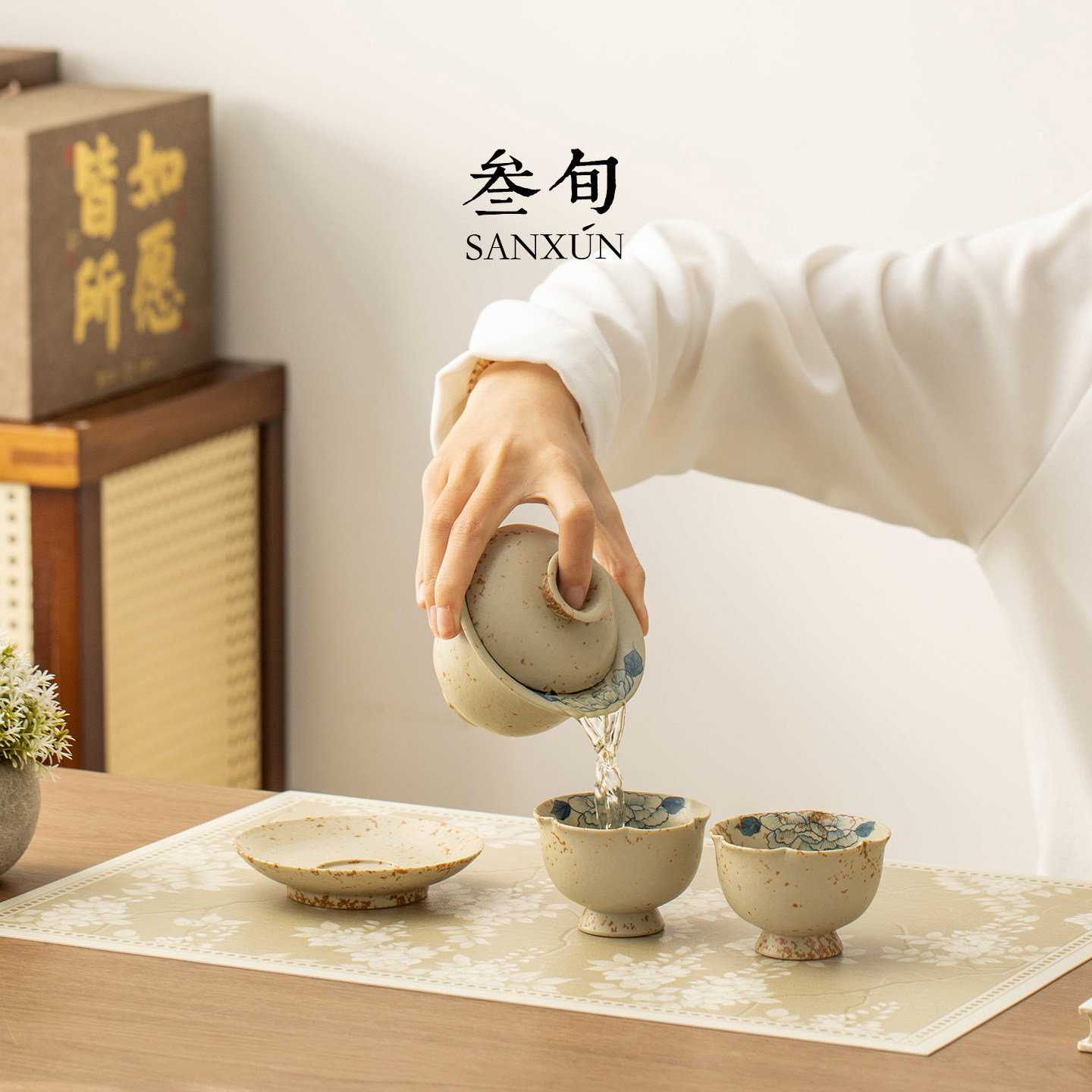 三旬手绘青花火石红陶瓷盖碗茶具套装高档送长辈新年礼物伴手礼品,淘宝优惠券,粉丝福利购,淘宝优惠卷