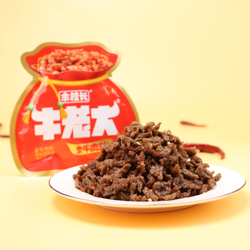 余校长牛老大素牛肉粒辣条怀旧儿时校园素肉小吃零食辣味休闲食品,淘宝优惠券,粉丝福利购,淘宝优惠卷