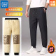 Jeanswest graphene sherpa trousers winter velvet thickened cotton trousers assault casual trousers northern velvet trousers