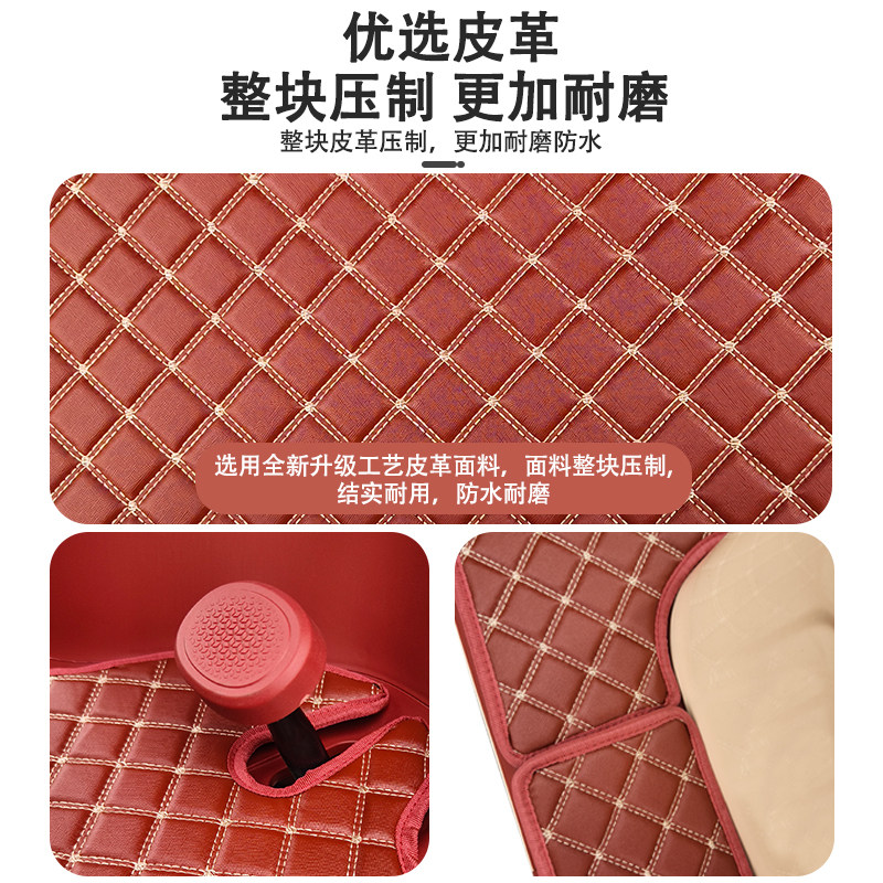 雅迪摩登闪靓专用三轮车脚垫雅迪专用加厚耐磨防水防滑脚垫,淘宝优惠券,粉丝福利购,淘宝优惠卷
