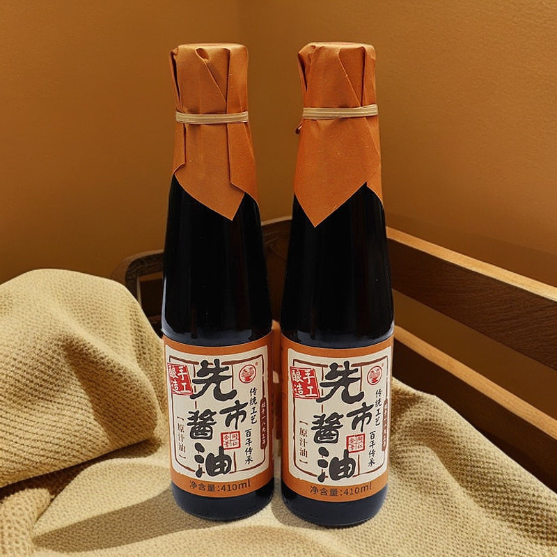 先市酱油410ml原汁油泸州调味酱油传统粮食酿造厨房调味料无添加,淘宝优惠券,粉丝福利购,淘宝优惠卷