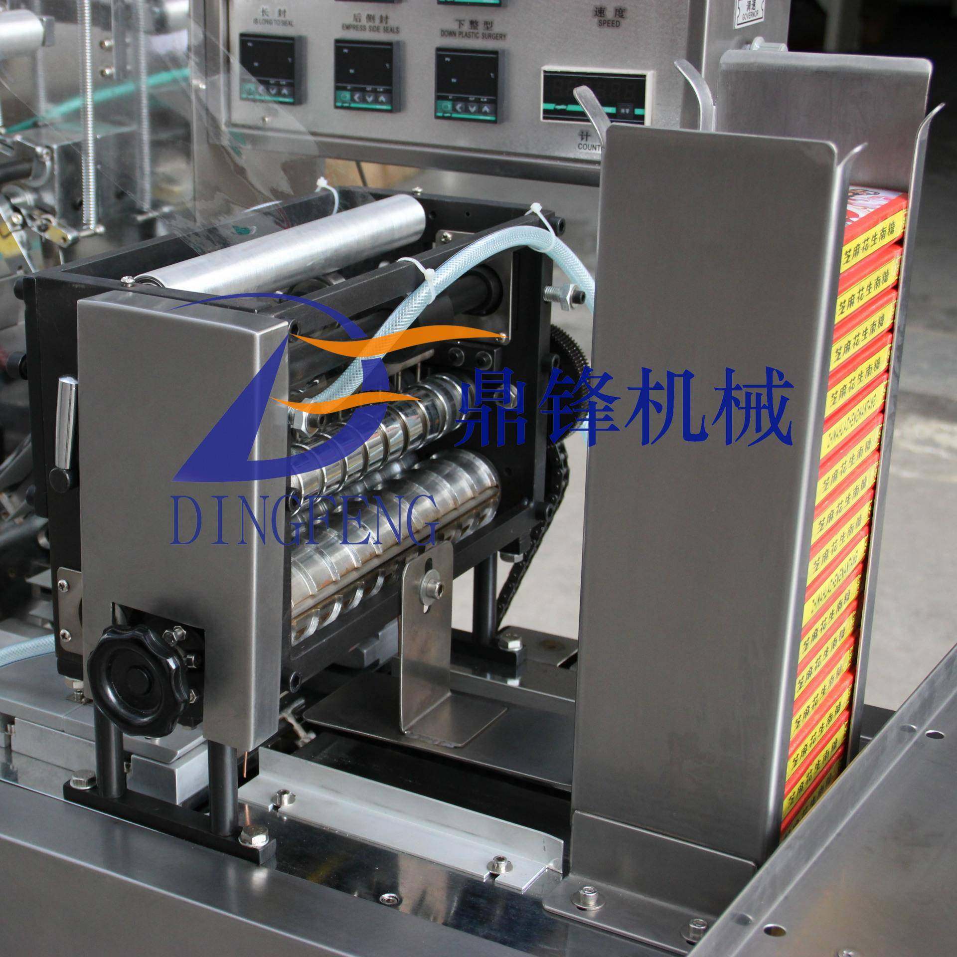 电香液热纸盒全自动透明膜带蚊易拉三线维包装机 自动烟包机,淘宝优惠券,粉丝福利购,淘宝优惠卷