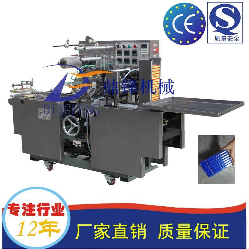 电香液热纸盒全自动透明膜带蚊易拉三线维包装机 自动烟包机,淘宝优惠券,粉丝福利购,淘宝优惠卷