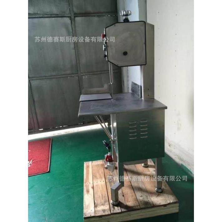 DJG-2400大型落地式锯骨机肉类加工设备,淘宝优惠券,粉丝福利购,淘宝优惠卷
