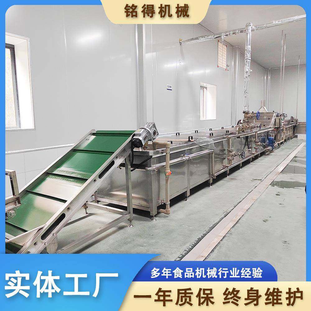 啤酒喷淋巴氏杀菌设备低温软包装巴氏杀菌线豆制品巴氏杀菌机,淘宝优惠券,粉丝福利购,淘宝优惠卷