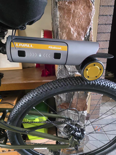 25 nuevos kit auxiliar de refuerzo eléctrico de bicicleta PikaBoost2, refuerzo eléctrico para bicicleta de montaña y carretera