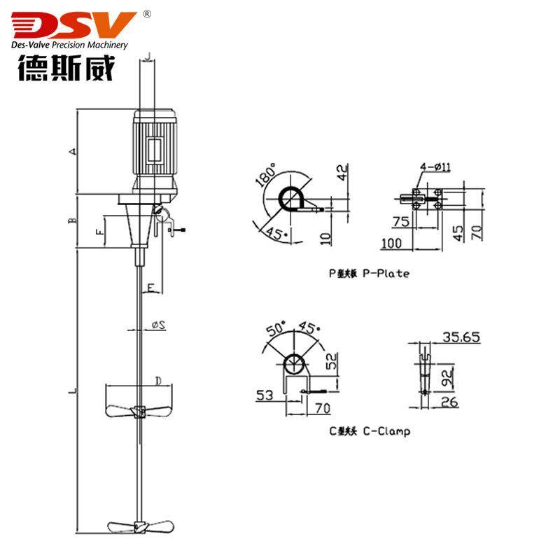 厂家直销分散搅拌机夹桶式液体电动搅拌机,淘宝优惠券,粉丝福利购,淘宝优惠卷
