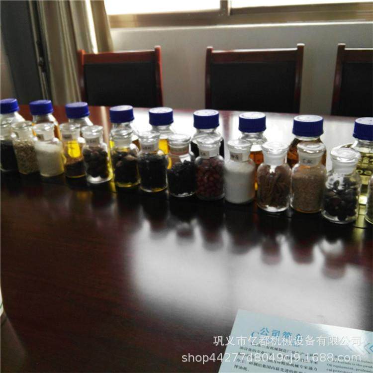 125型核桃橄榄榨油机全自动菜籽螺旋压油机亚麻籽大豆榨油机,淘宝优惠券,粉丝福利购,淘宝优惠卷