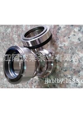 长期供应大量化工泵配件机械密封108，WB2等