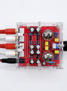 XH-A201发烧级6J1电子管胆机前级板HIFI甲类音调板成品板水晶壳