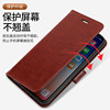 Suitable for OPPOReno16/16Pro flip leather case
