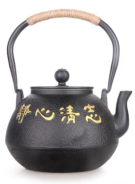 铸铁茶壶家用烧水壶家居饰品样板房新中式博古架茶室售楼处摆件壶