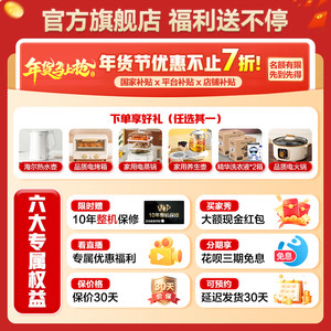 海尔云溪4洗衣机全自动家用波轮11kg大容量双动力防缠绕旗舰店0