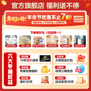 海尔13KG大容量洗衣机全自动家用滚筒洗烘一体换新补贴旗舰店正品