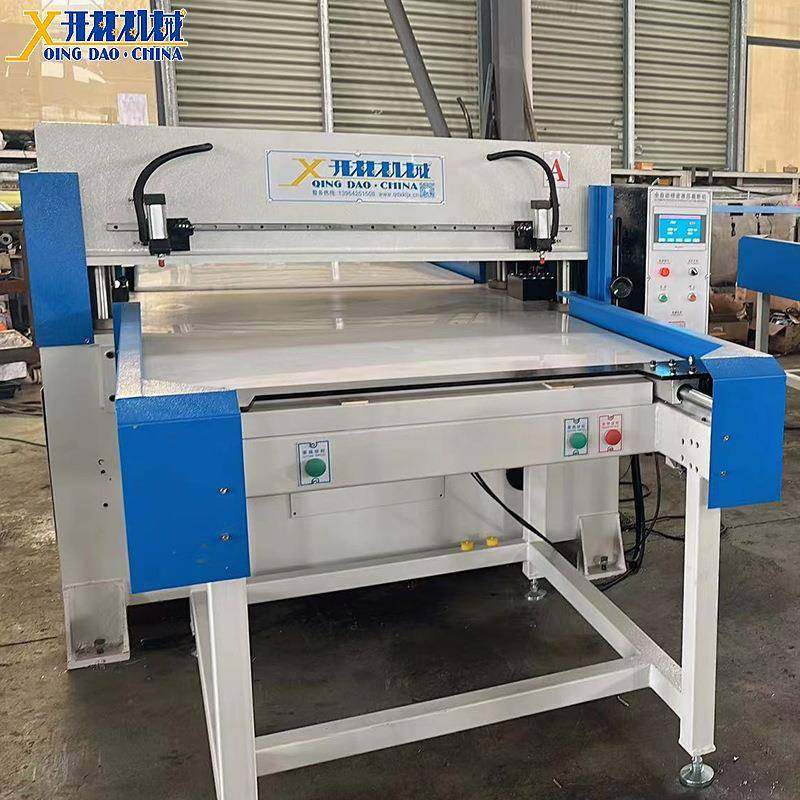 面膜精密四柱裁断机汽车内饰吸塑包装下料机全自动智能液压裁断机,淘宝优惠券,粉丝福利购,淘宝优惠卷