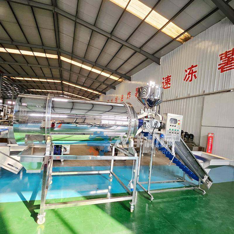 滚筒调味机连续式滚筒式食品调味线供应滚筒拌料设备锅巴调味机器,淘宝优惠券,粉丝福利购,淘宝优惠卷