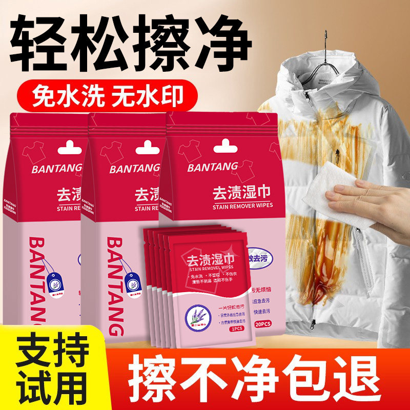 图 4