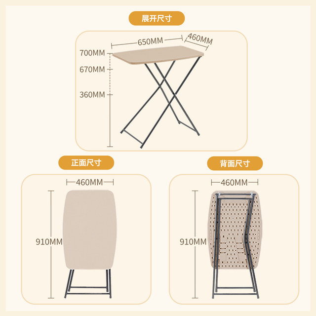 Portable lifting and folding grooming table for dogs and cats