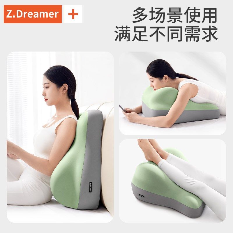 床上靠枕护腰靠背沙发多功能床垫看书玩手机大靠垫可拆洗专用枕头,淘宝优惠券,粉丝福利购,淘宝优惠卷