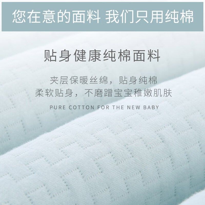 婴儿披风斗篷秋冬外出保暖防风外套男童女童儿童披肩宝宝挡风抱被,淘宝优惠券,粉丝福利购,淘宝优惠卷