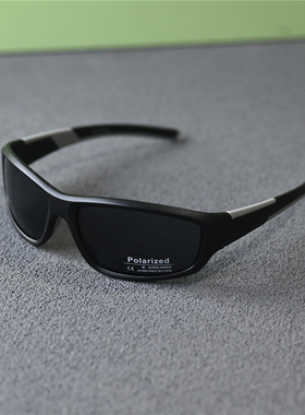 VazRobe男士运动偏光太阳镜