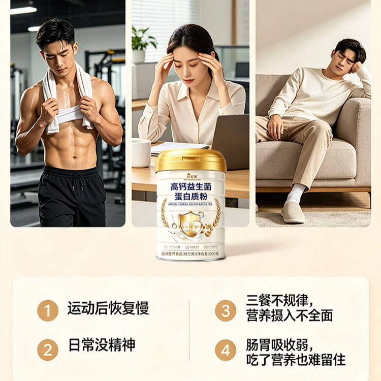 图4