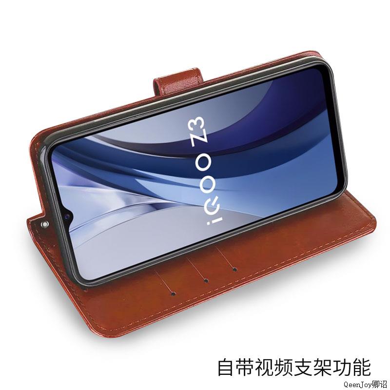 适用vivoV2069A手机壳皮夹vivo Y53s NFC外壳6.58英寸vivoY53s保护套翻盖V1VOY53S5G钢化膜voviY53s(NFC版)