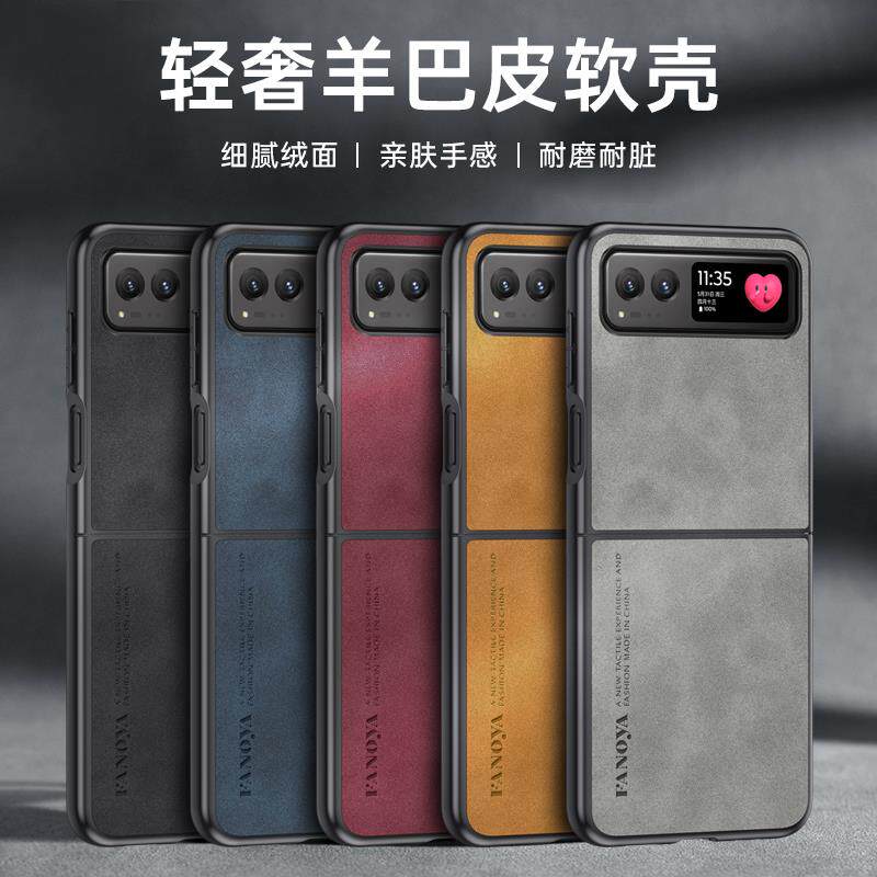图 3